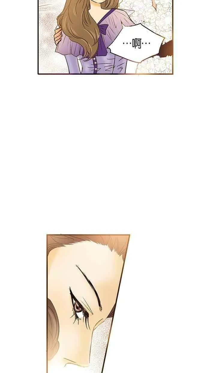 第2集 第41页