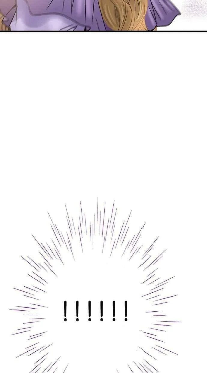 第2集 第65页