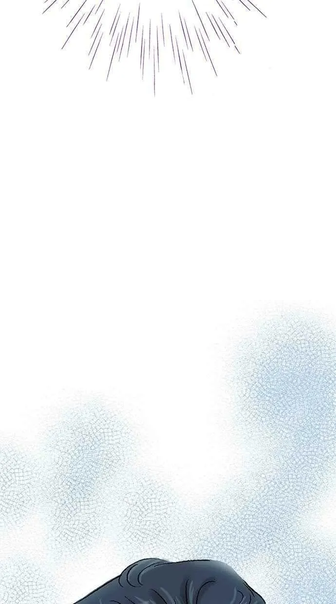 第2集 第66页