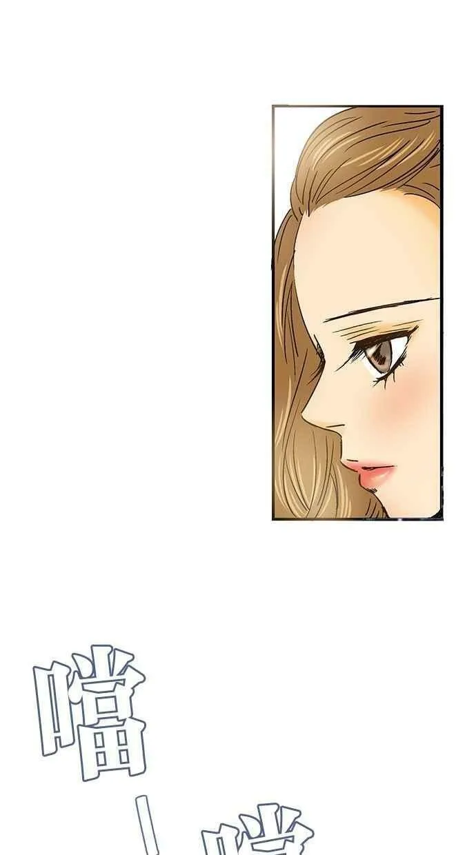 第4集 第6页