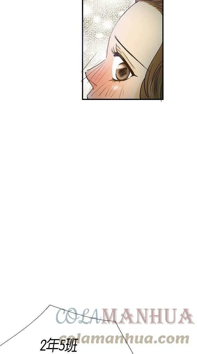 第4集 第19页