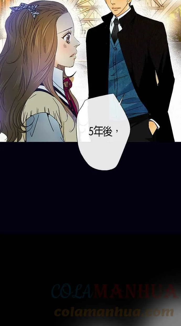 第4集 第58页