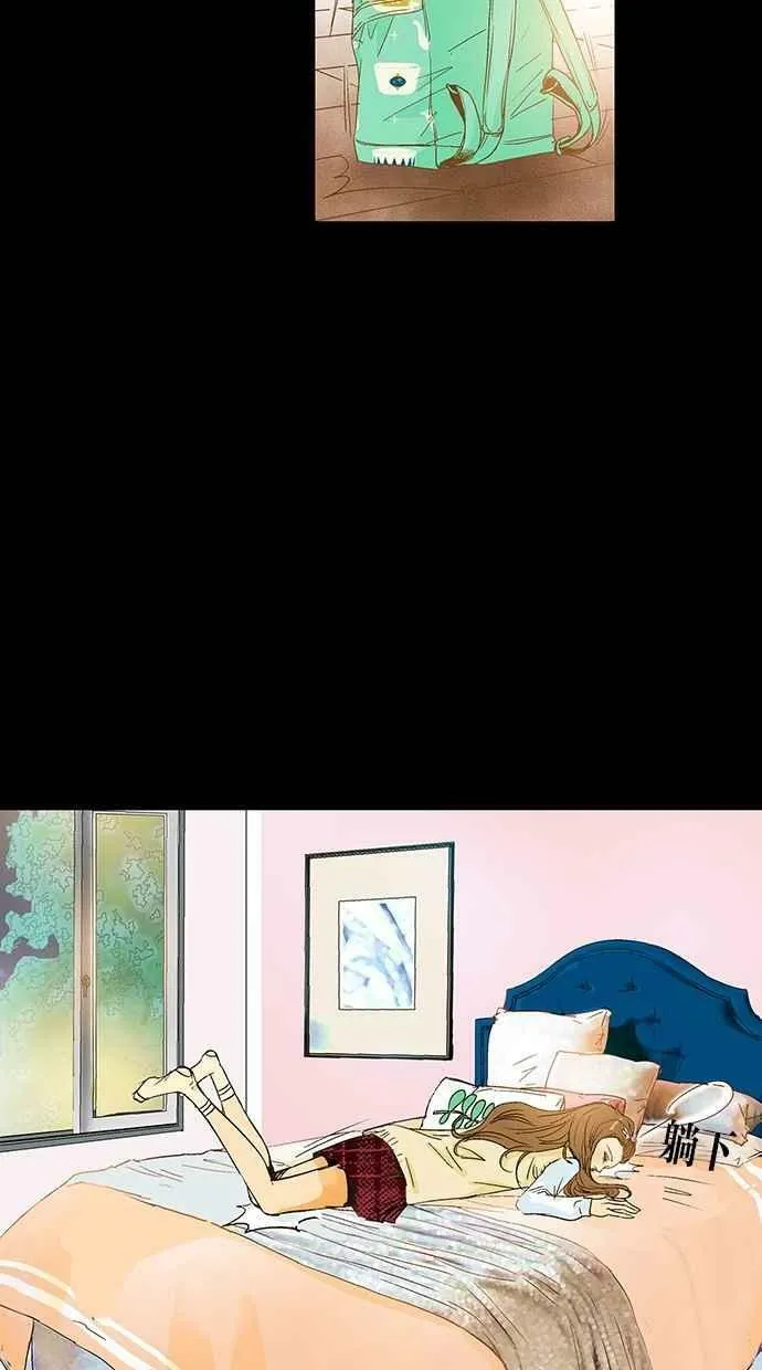 第5集 第9页