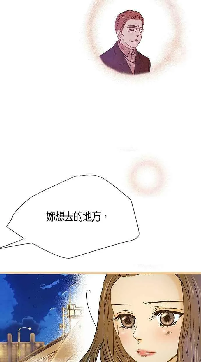 第5集 第27页