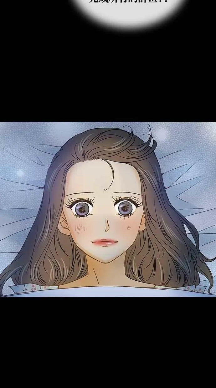 第5集 第53页
