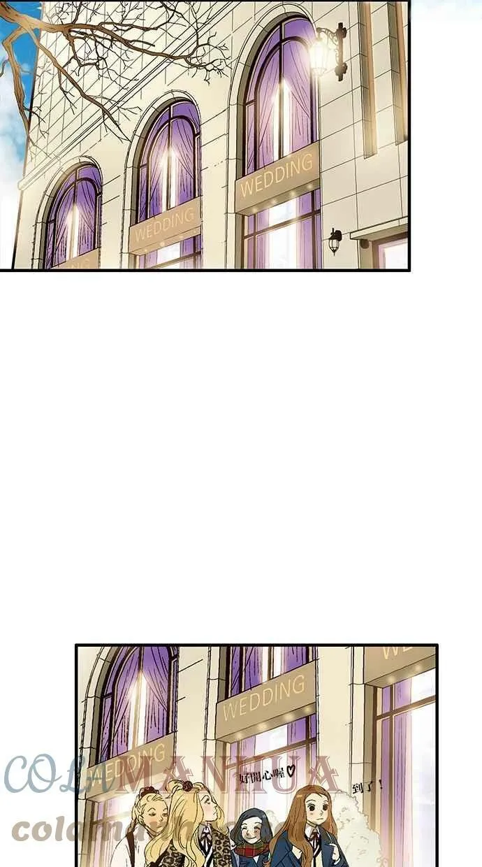 第6集 第4页