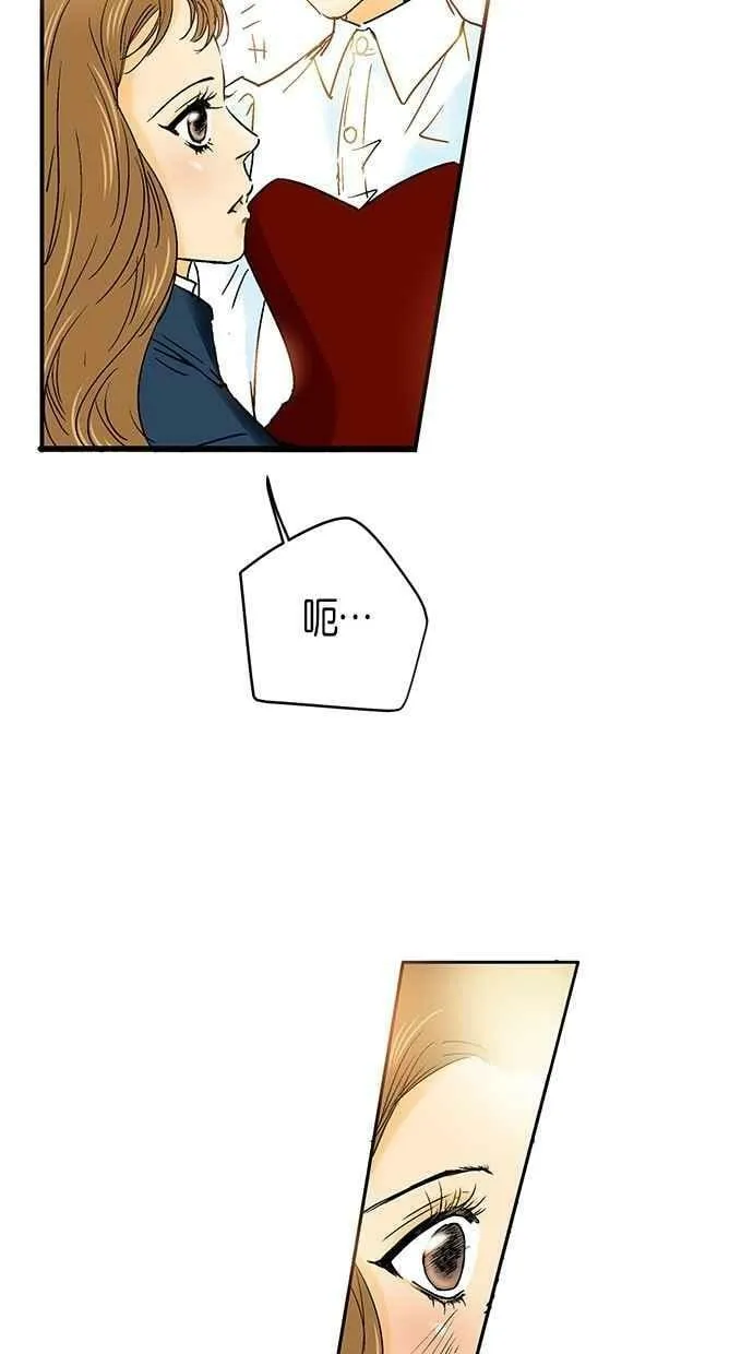 第6集 第15页