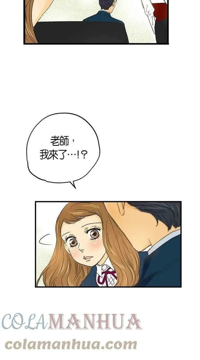 第6集 第19页