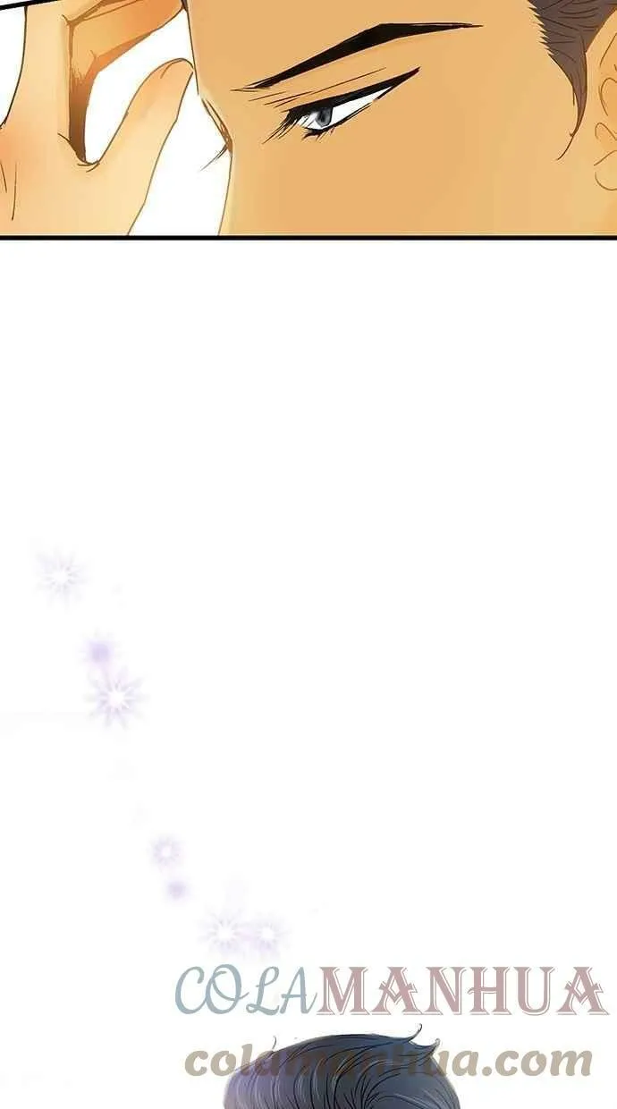 第6集 第25页