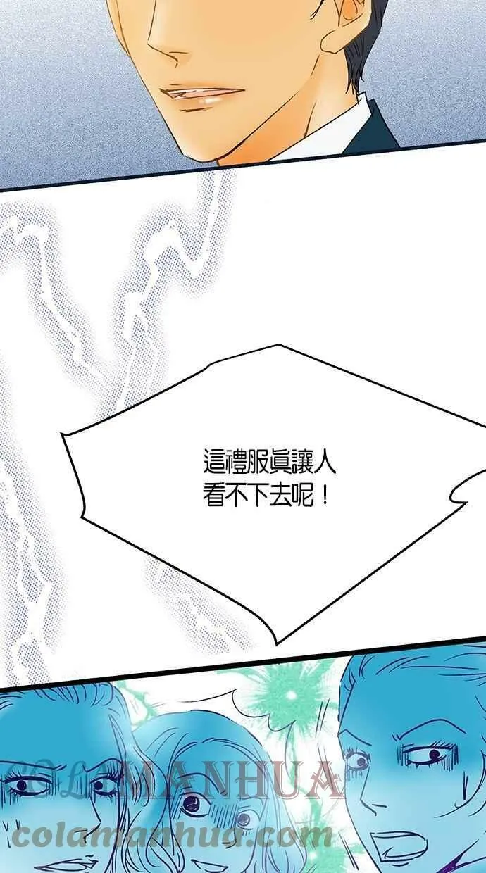 第6集 第49页