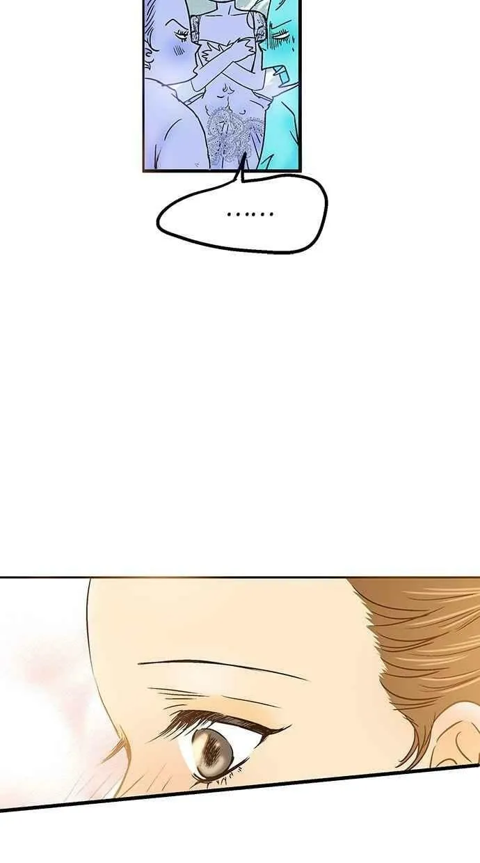 第7集 第21页