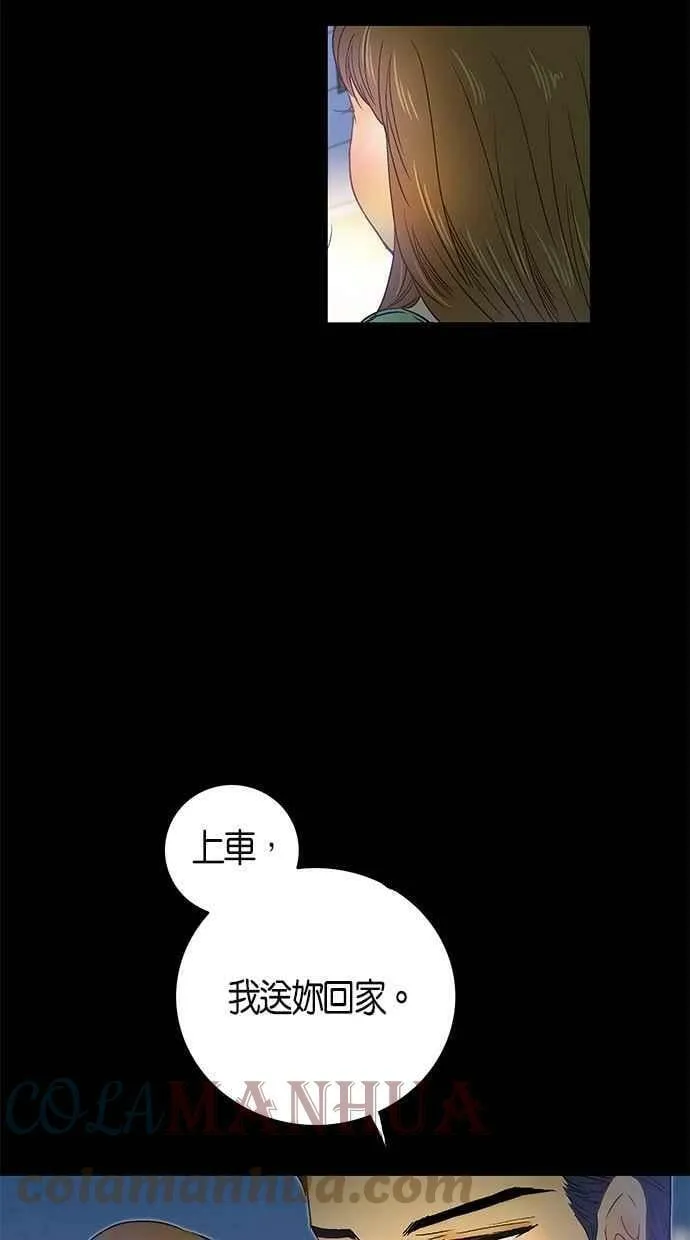 第7集 第49页