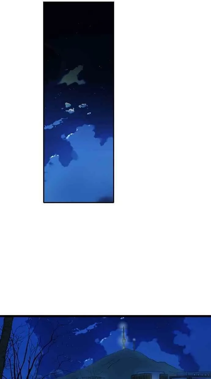 第9集 第3页
