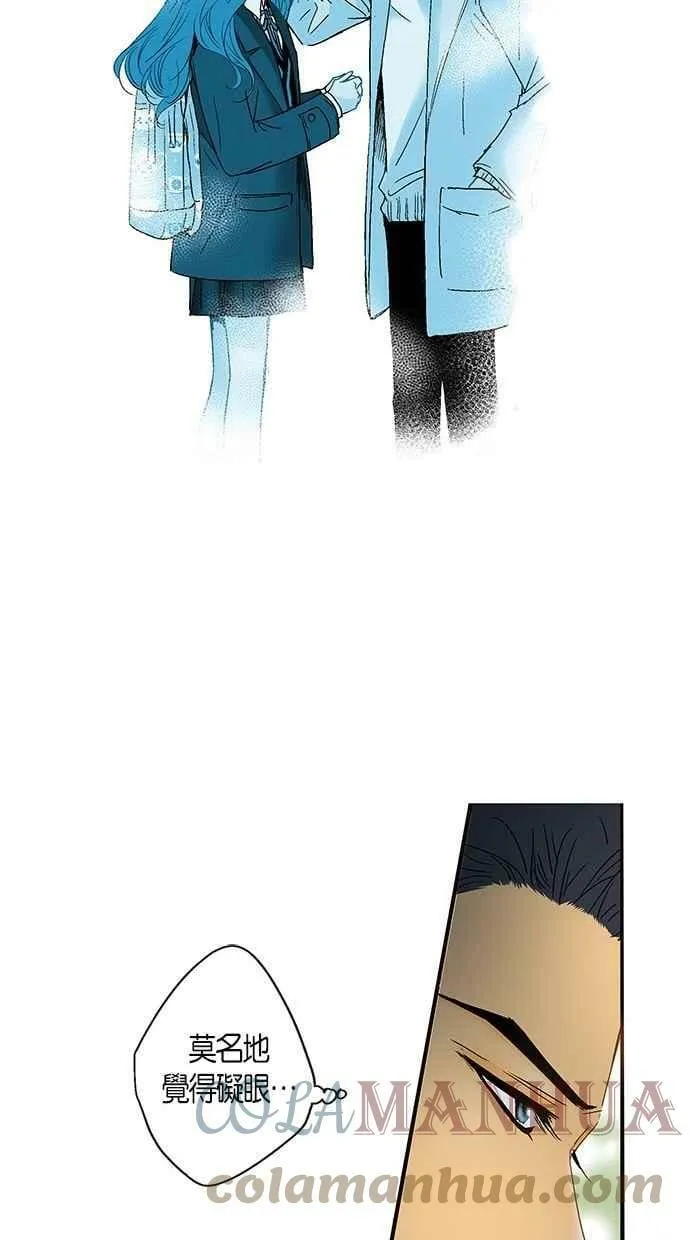 第9集 第7页