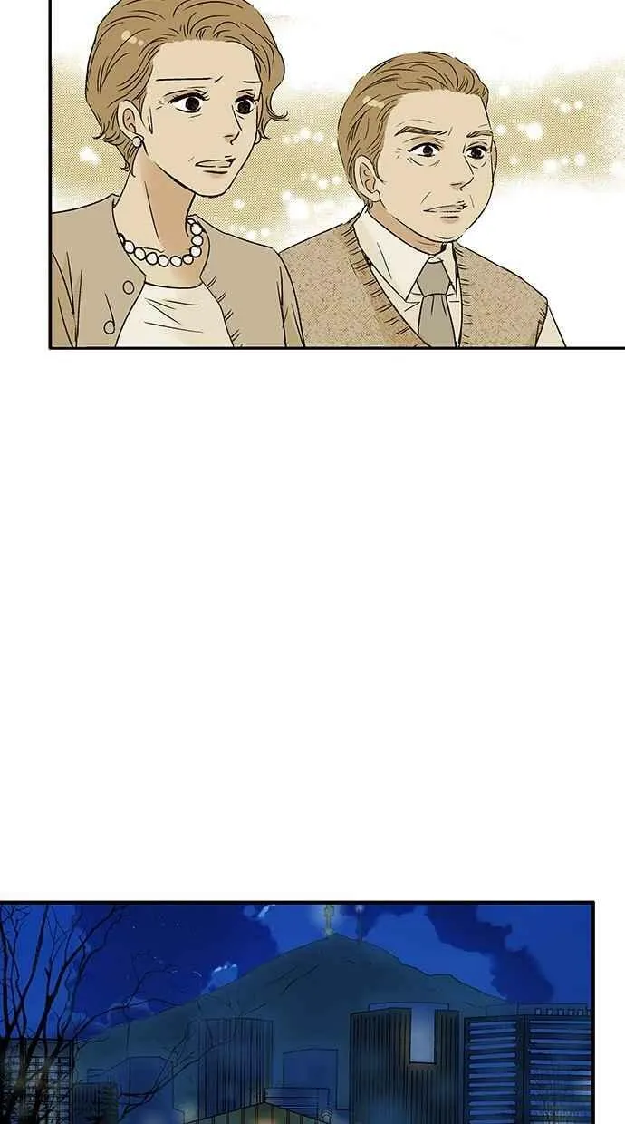第9集 第27页