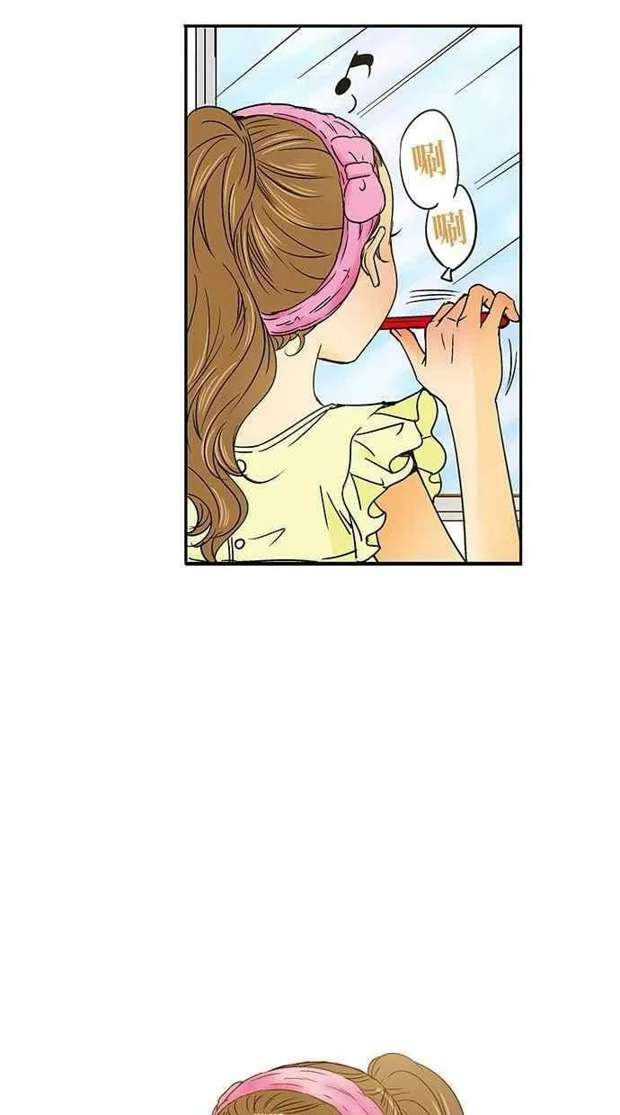 第9集 第35页