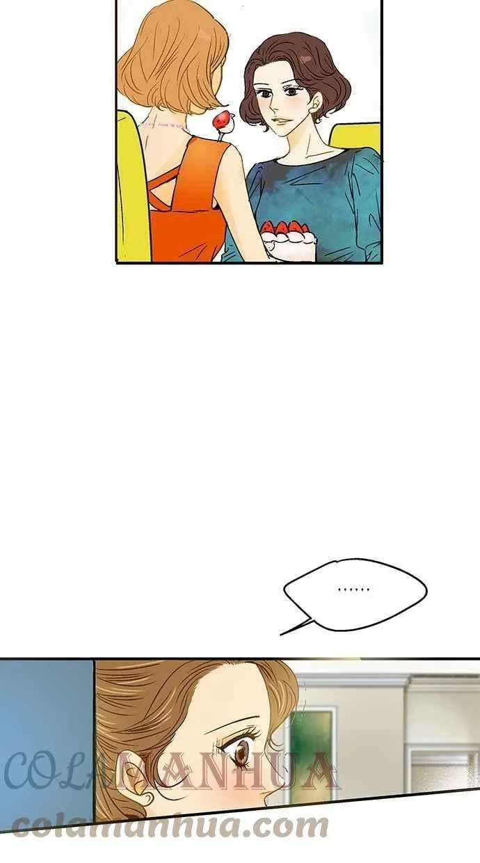 第9集 第52页