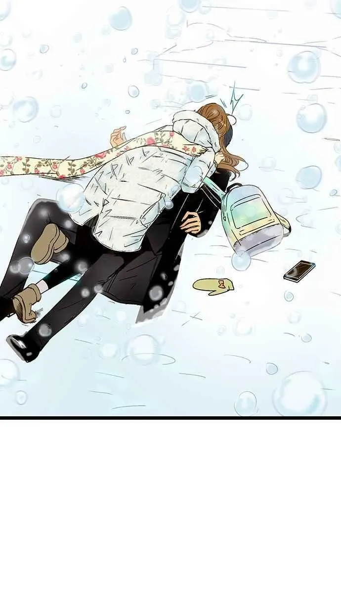 第10集 第51页