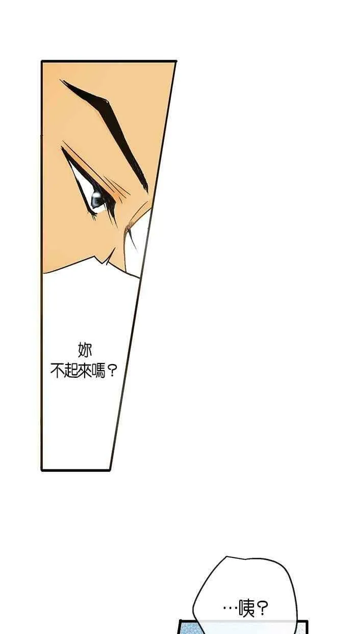 第10集 第56页