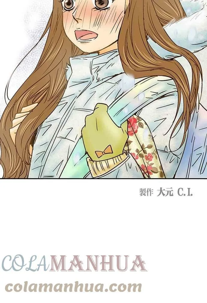 第10集 第64页