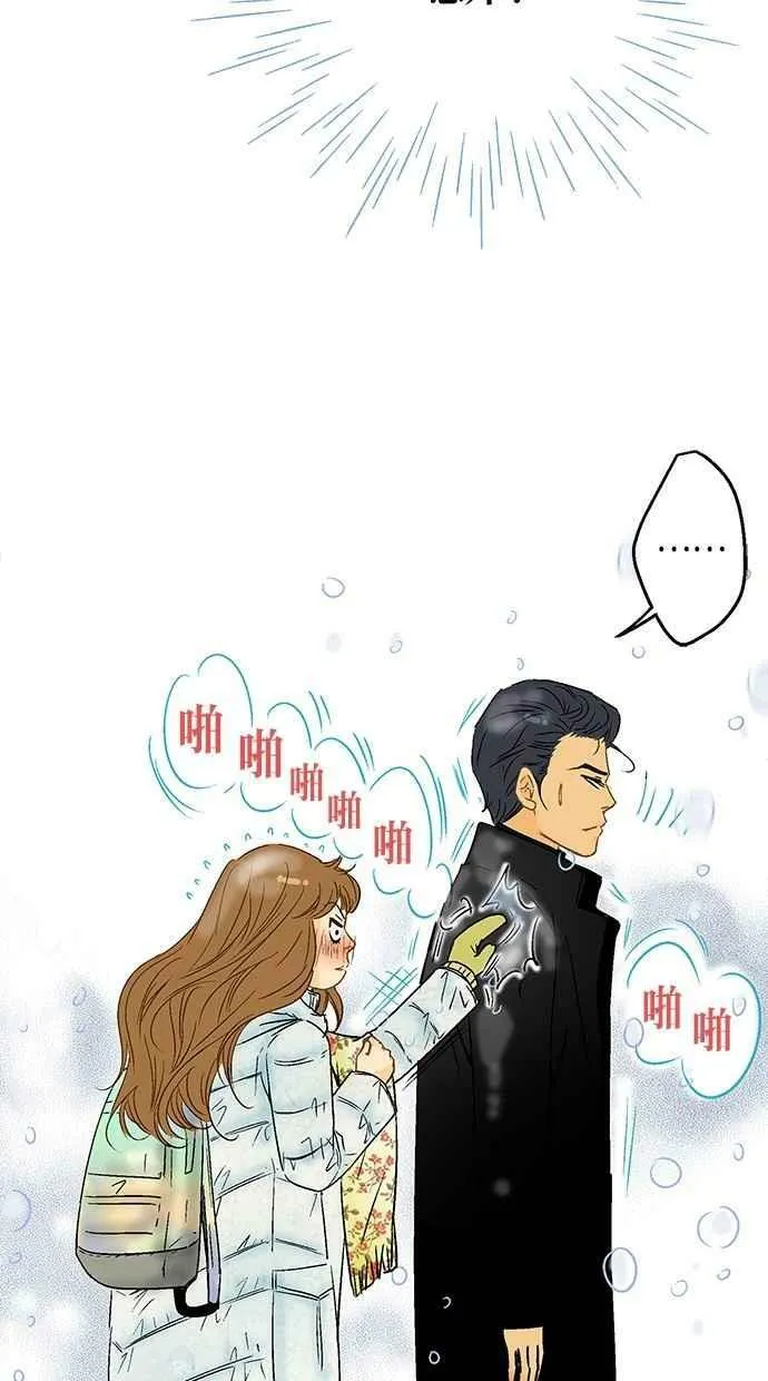 第11集 第9页