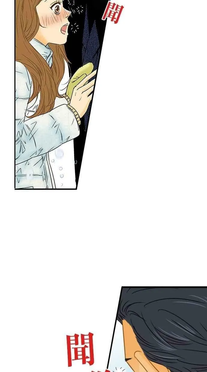 第11集 第15页