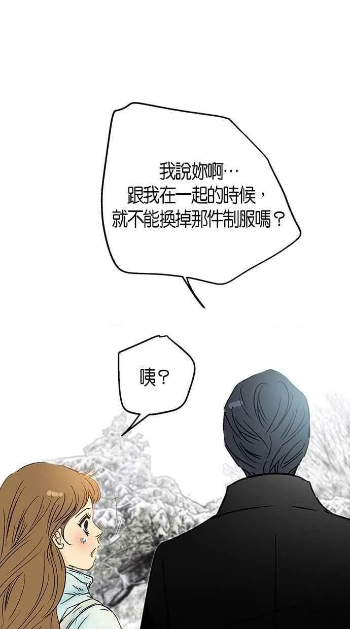 第11集 第35页