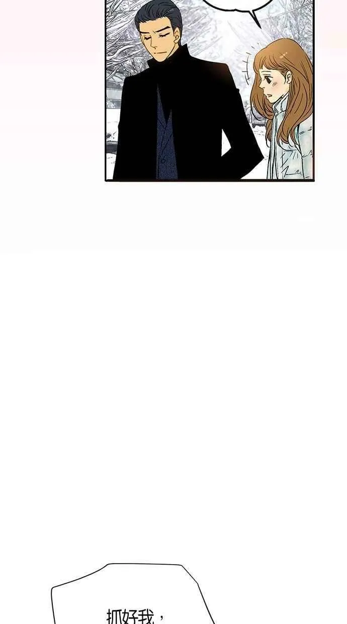 第11集 第50页