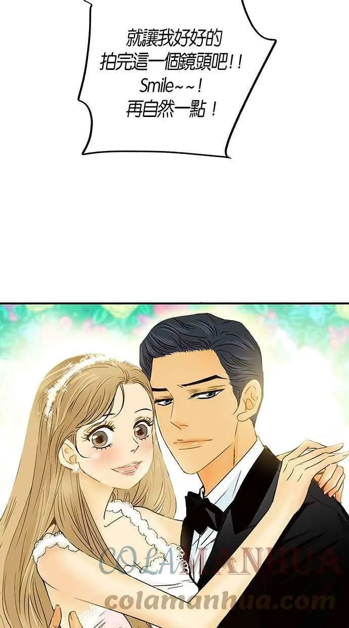 第12集 第31页