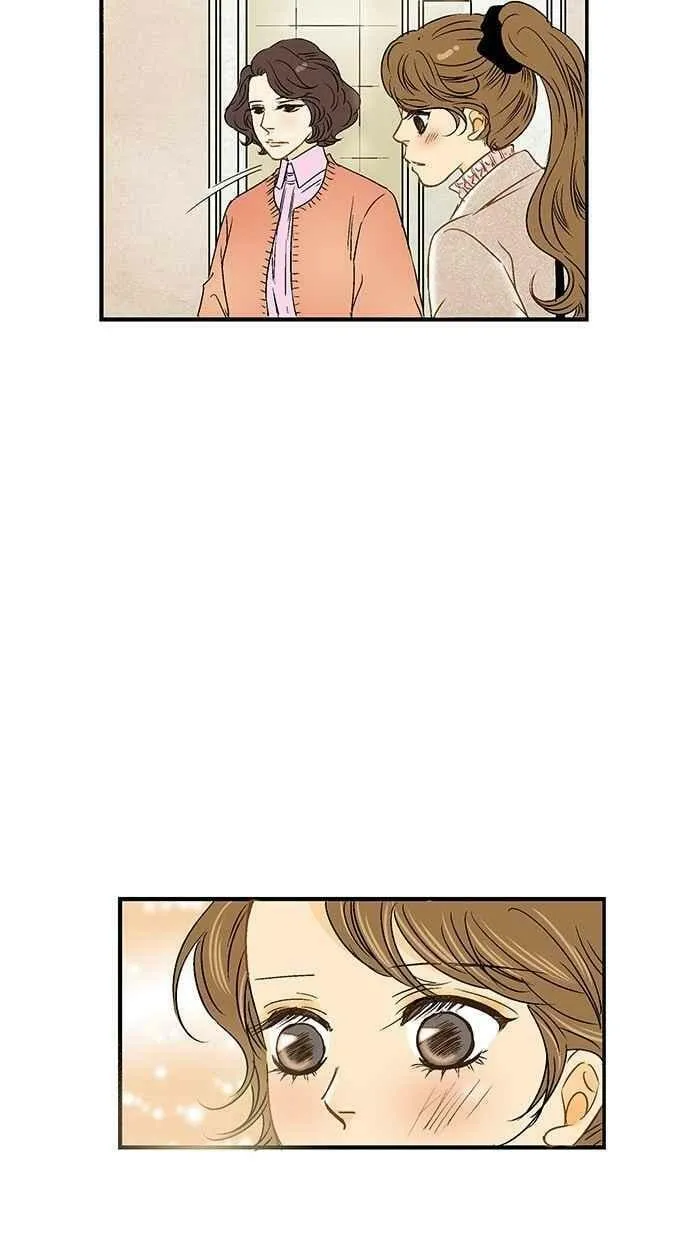 第13集 第23页