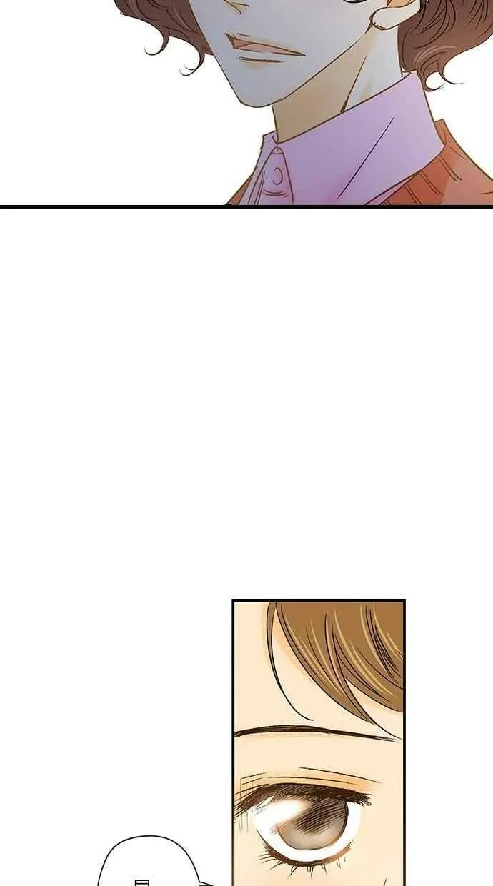 第13集 第32页