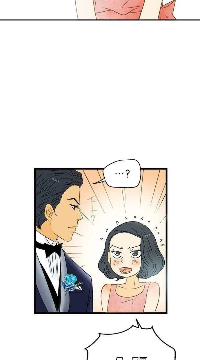 第13集 第60页