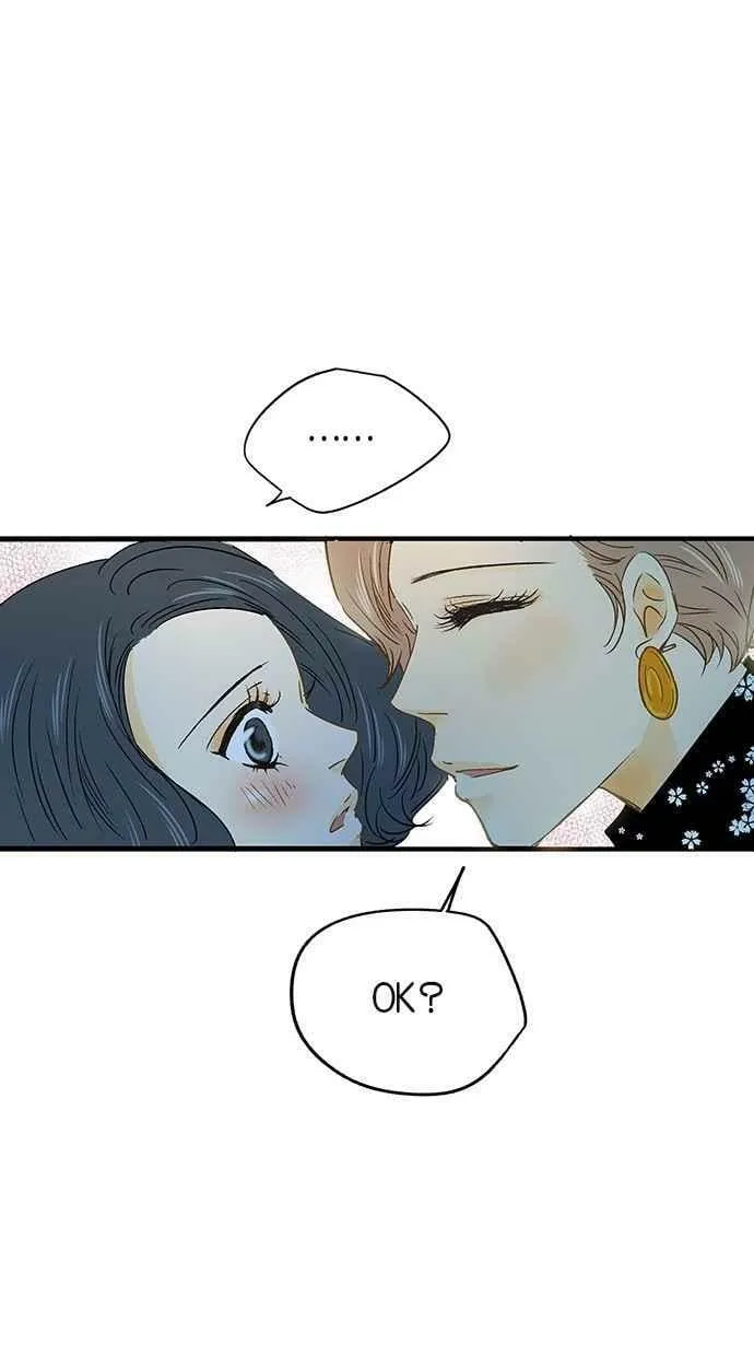 第14集 第15页