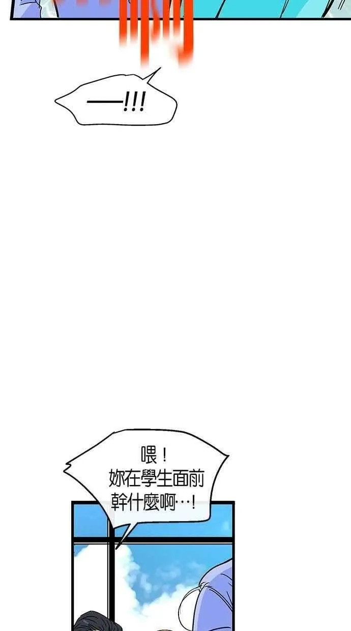 第14集 第18页
