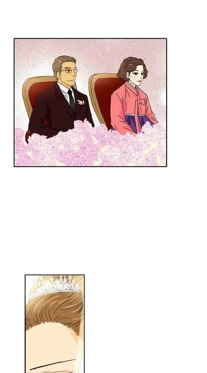 第14集 第30页