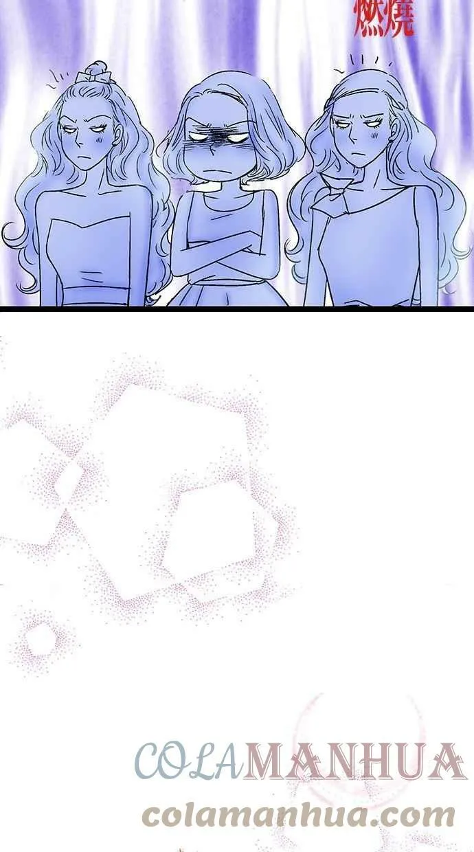 第14集 第37页
