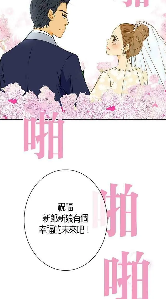 第14集 第50页