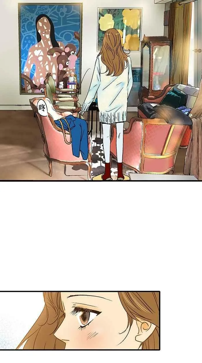 第15集 第8页