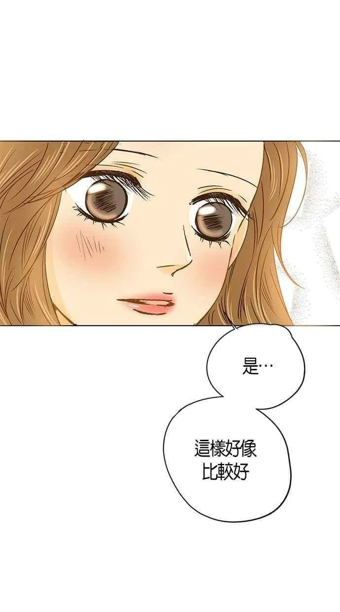 第15集 第23页