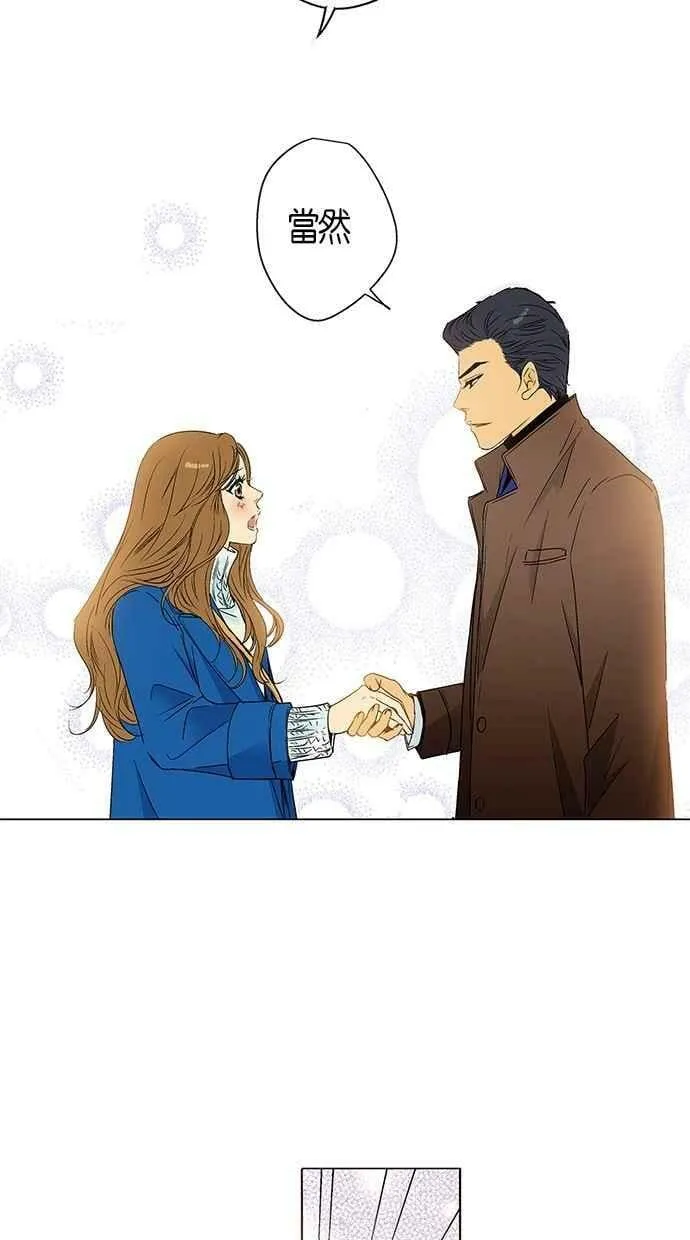 第15集 第27页