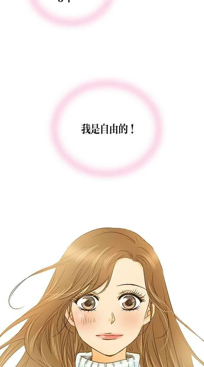 第15集 第38页