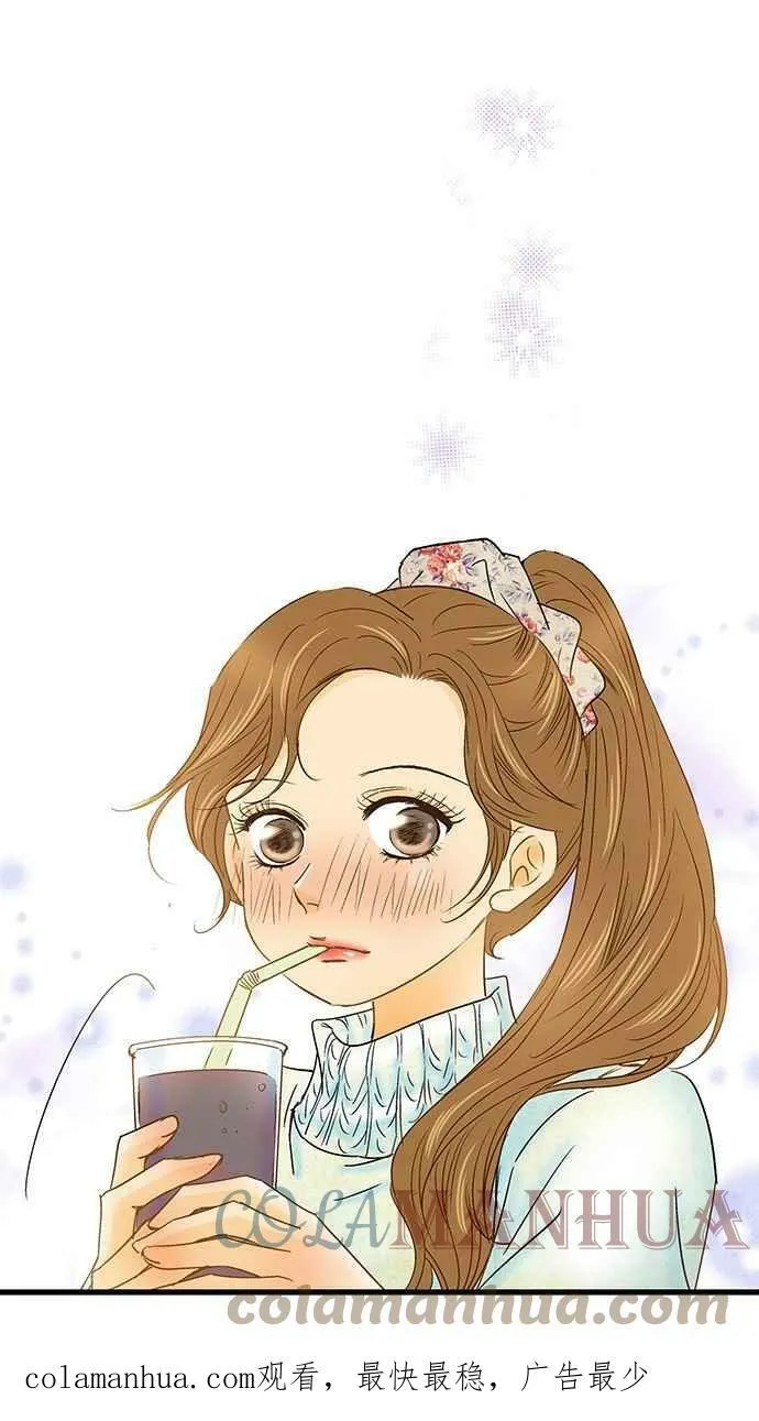 第15集 第61页