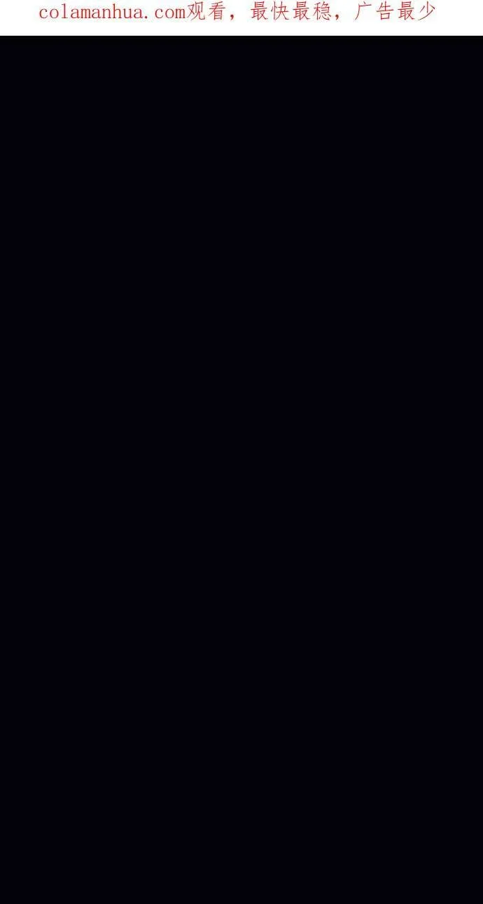 第15集 第64页
