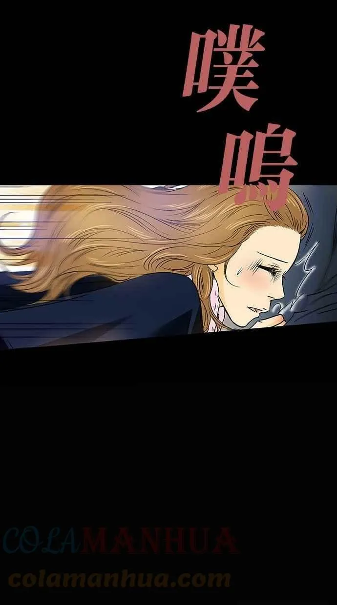 第16集 第55页