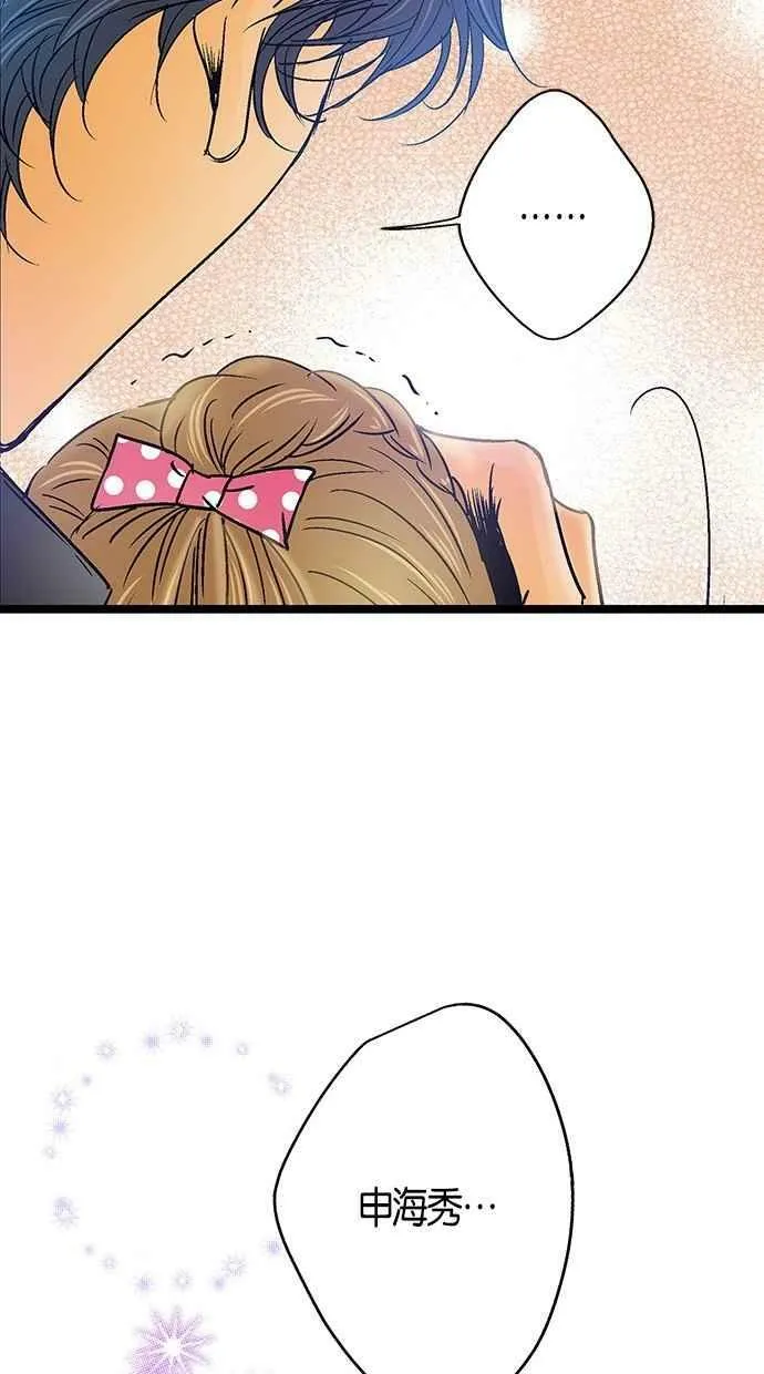 第16集 第63页