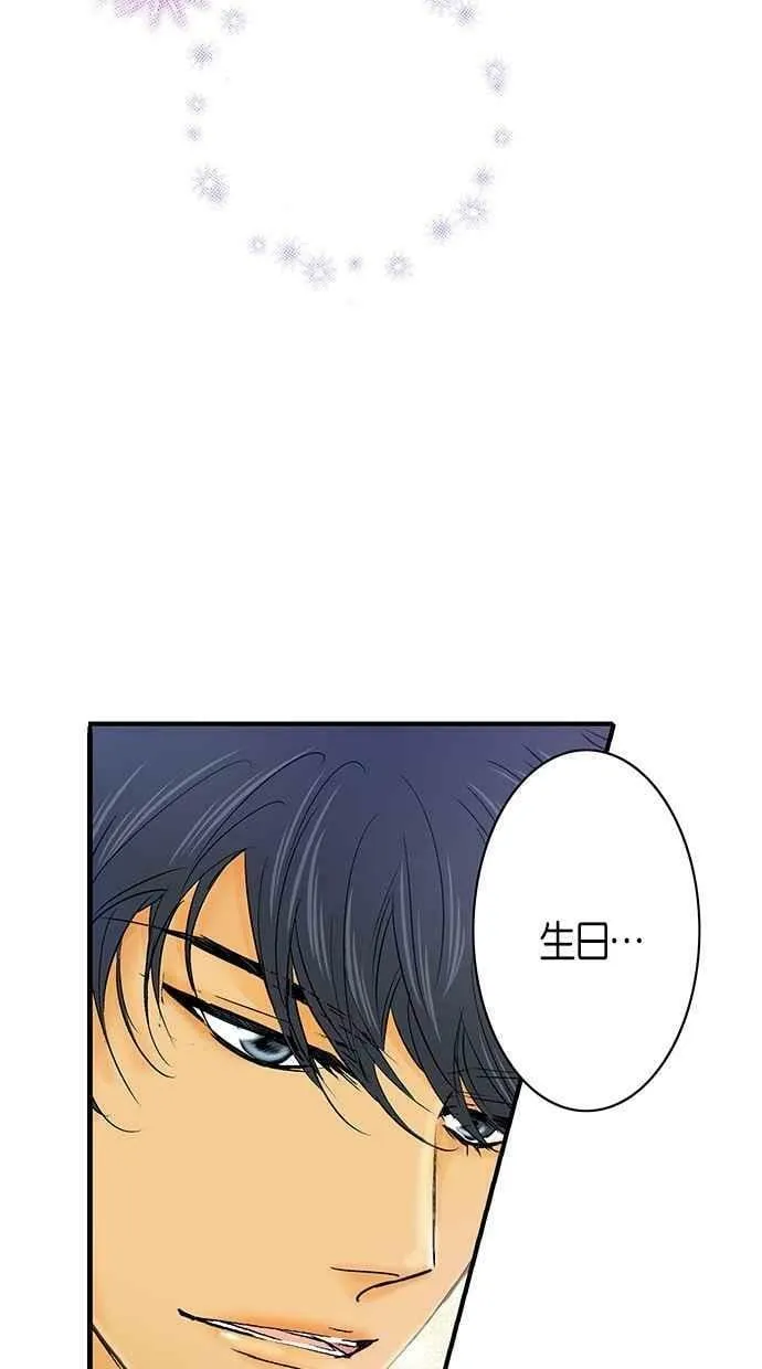 第16集 第66页