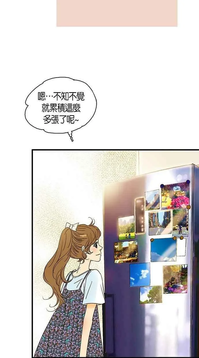 第17集 第78页