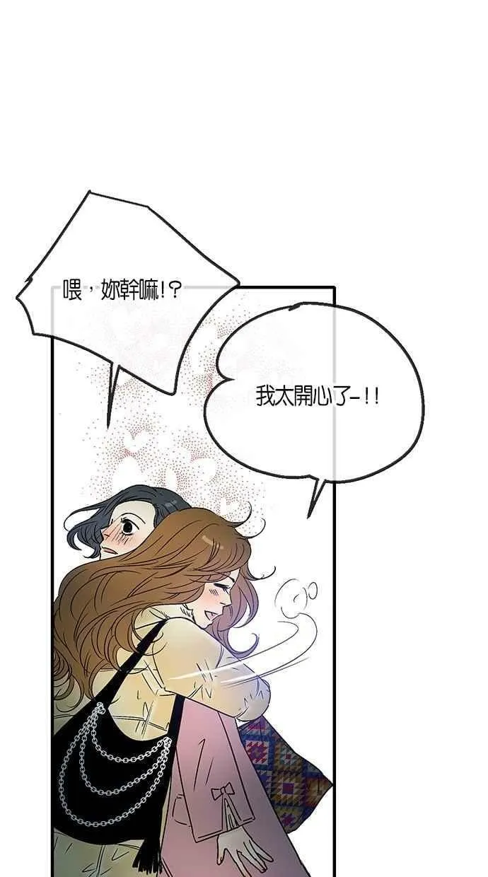 第18集 第15页