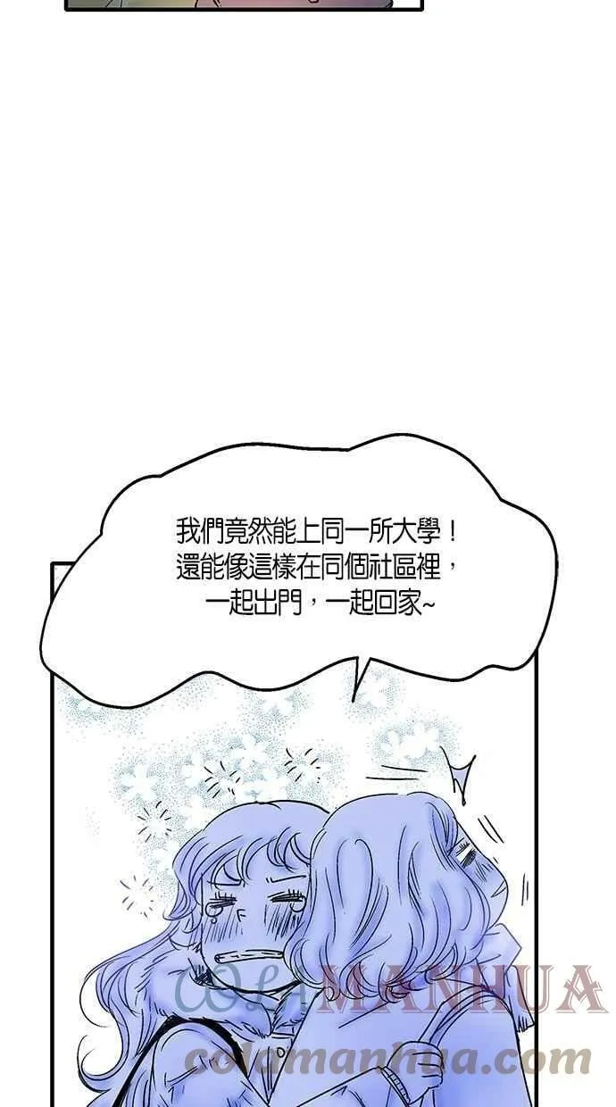 第18集 第16页