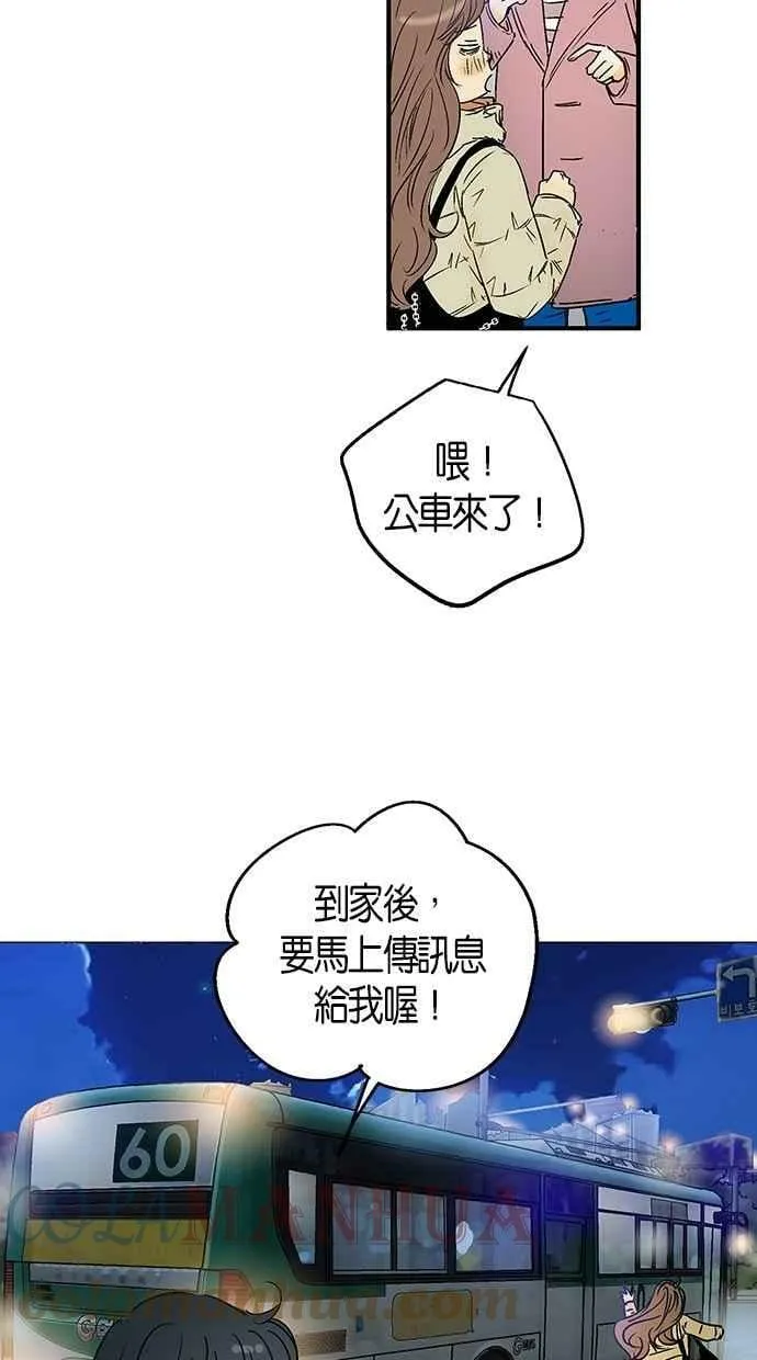 第18集 第19页